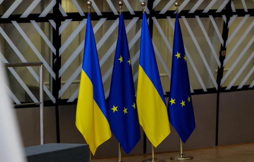 Підготовка до саміту Україна–ЄС теми порядку денного