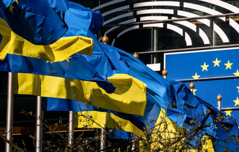 Копенгаген: неформальна зустріч лідерів ЄС + саміт Європейської політичної спільноти