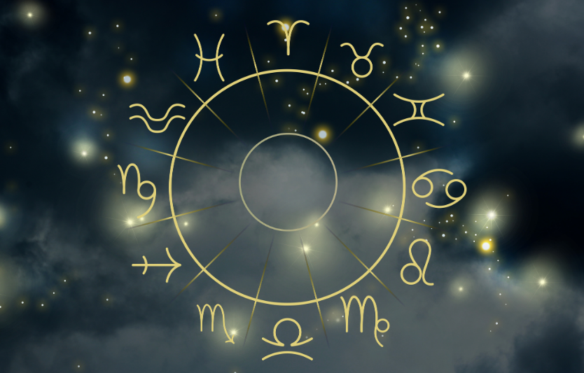 Гороскоп на цей тиждень