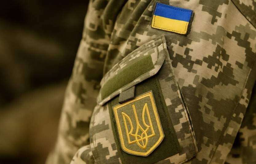 Цифровізація та ТЦК Трансформація системи мобілізації в Україні
