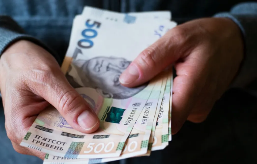 Державна підтримка громадян особливості нарахування 6500 гривень