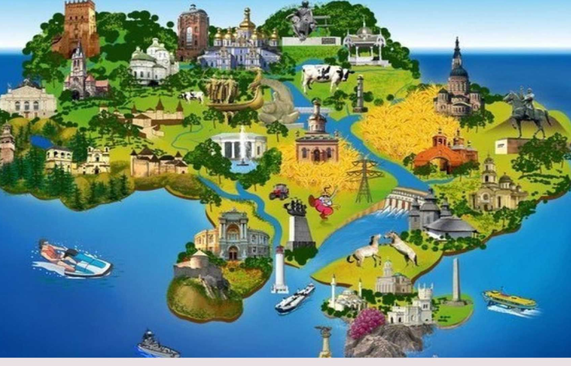 18 квітня — День пам’яток історії та культури України та Всесвітній день спадщини