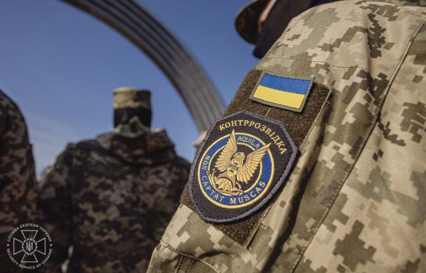 СБУ та поліція посилюють контроль у північних регіонах України